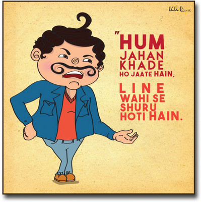 

HUM-JAHA-KHADE-RAHETE-HAI-POSTER Paper Print(18 inch X 12 inch)