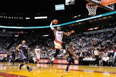 

lebron-james poster Poster Paper Print(18 inch X 12 inch, Rolled)