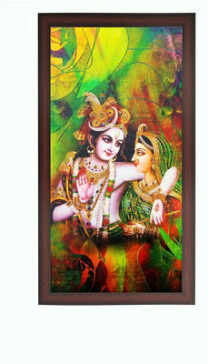 Sparkle Print Photo Of Radha Krishna In Brown Wooden Frame Big Fine Art Print(22 inch X 12 inch, Framed)