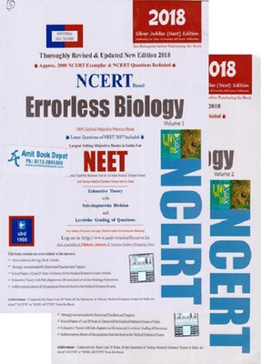 Universal Self Scorer Errorless Biology For JEE Main & Advanced (Set Of 2 Volumes)(Paperback, UBD)