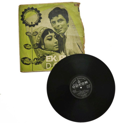 

Artlivo VINTAGE Gramophone Record - EK Phool Do Mali (With Cover) Decorative Showpiece - 1 cm(Plastic, Multicolor)