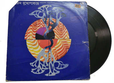 

Artlivo VINTAGE Gramophone Record - Bhiwani Junction (With Cover) Decorative Showpiece - 1 cm(Plastic, Multicolor)