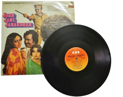 

Artlivo VINTAGE Gramophone Record - John Jani Janardhan (With Cover) Decorative Showpiece - 1 cm(Plastic, Multicolor)