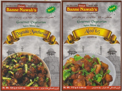 

Ustad Banne Nawab's Vegetable Machurian & Aloo 65 Masala(2 x 118.5 g)