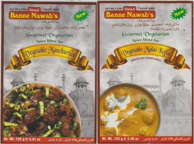 

Ustad Banne Nawab's Manchurian & Vegetable Malai Kofta Masala(2 x 125 g)