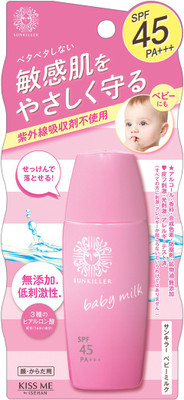 

isehan Sunkiller Mild Care Milk b sunscreen cream - SPF 50+ PA+++(30 ml)
