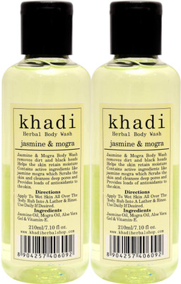 

Khadi Vagad's Khadi Jasmine & Mogra Body Wash(420 ml, Pack of 2)