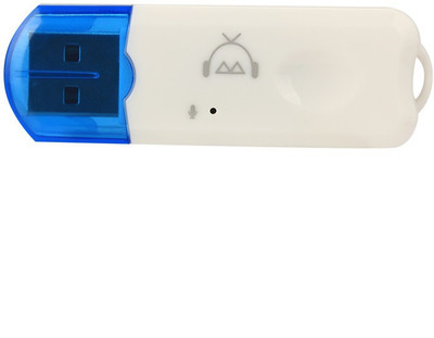 

BJA v2.0+EDR Car Bluetooth Device with Adapter Dongle(White)