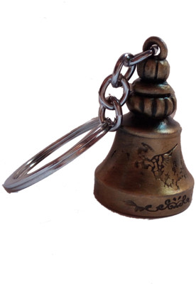

JOSHISNEST Feng Shui Ringing Bell Key Chain(Brown)