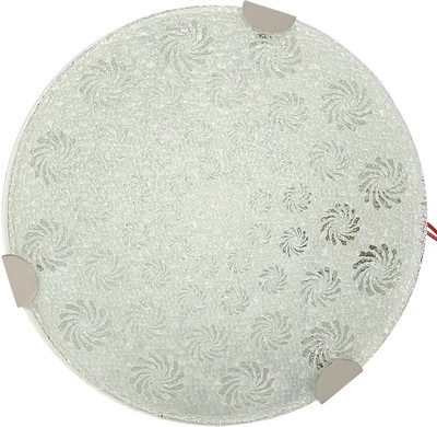 

Arus Flush Mount Ceiling Lamp