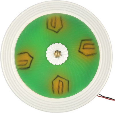 

Arus Flush Mount Ceiling Lamp
