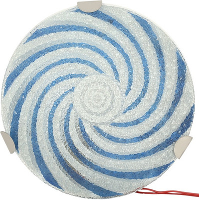 

Arus Flush Mount Ceiling Lamp