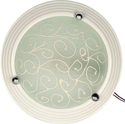 

Arus Flush Mount Ceiling Lamp