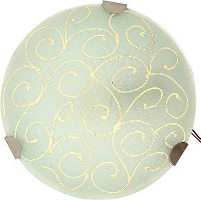 

Arus Flush Mount Ceiling Lamp