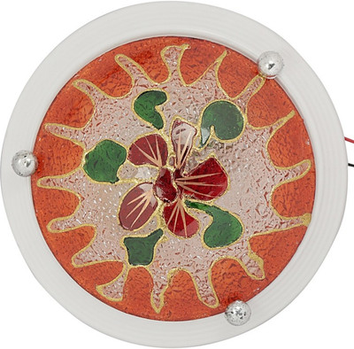 

Arus Flush Mount Ceiling Lamp