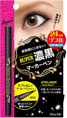 

ISEHAN Heavy Rotation Marker Pen Eyeliner deep black 0.4 ml(deep black)