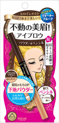 

ISEHAN Heroine Make 2 Way Eyebrow Super WP natural brown 0.4 g(natural brown)