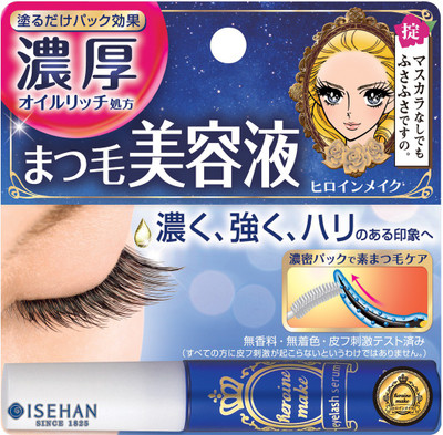

ISEHAN Heavy Rotation Eyebrow Rich Serum clear(5.5 g)