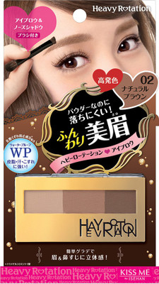 

ISEHAN Heavy Rotation Powder Eyebrow & Nose Shadow natural brown 3.5 g(natural brown)