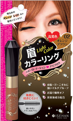 

ISEHAN Heavy Rotation Coloring Eyebrow orange brown 8 g(orange brown)