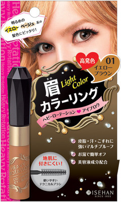 

ISEHAN Heavy Rotation Coloring Eyebrow yellow brown 8 g(yellow brown)