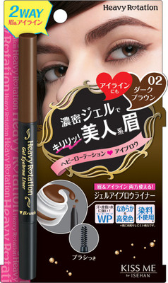

ISEHAN Heavy Rotation Gel Eyebrow Liner dark brown(Dark Brown)