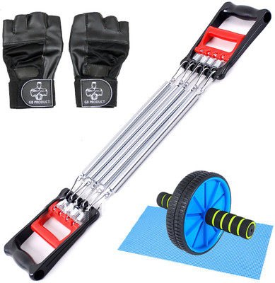 

GB Body Gym & Fitness Kit