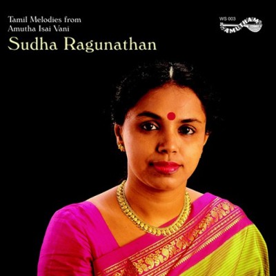 

Mohana Kalyani Audio CD Standard Edition(Tamil - Sudha Ragunathan)