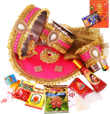 

Creativity Centre Attractive Pink N Golden Karwa Chauth Pooja Thali Set Stainless Steel(19 Pieces, Multicolor)