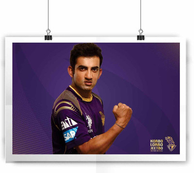 

KumkumArts Gautam Gambhir Wall Sticker Poster 12 x 18 Inch HD Quality Material Gloss Paper. Paper Print(18 inch X 12 inch, Rolled)