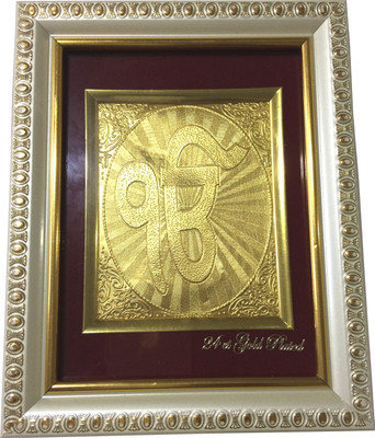 

VEENA EK OMKAR Religious Frame