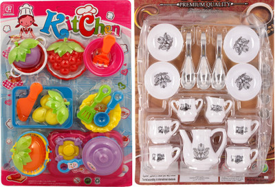 SS Traders 28 Peices Kitchen Ware Set For Kids along with Cute white cupset - Excellent play and Gift Item