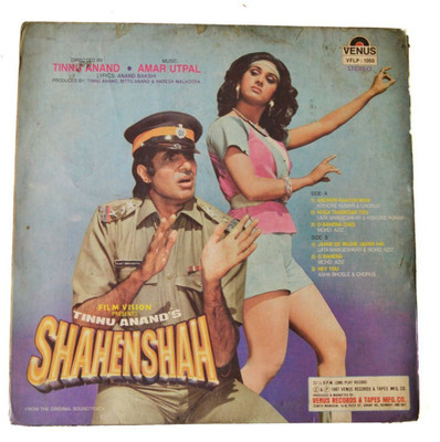 

Artlivo VINTAGE Gramophone Record - Shahenshah (With Cover) Decorative Showpiece - 1 cm(Plastic, Multicolor)