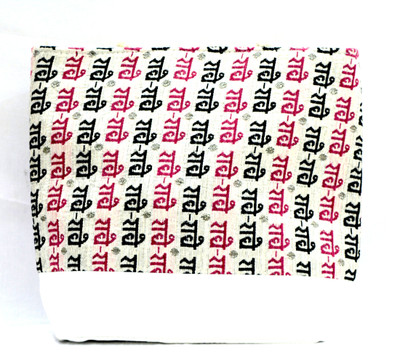 

BFU Women Casual White Cotton Tote