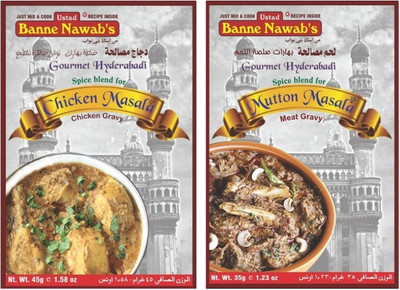 

Ustad Banne Nawab's CHICKEN MASALA & MUTTON MASALA(2 x 0.4 g)