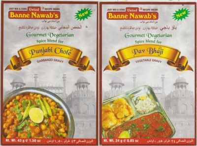 

Ustad Banne Nawab's PUNJABI CHOLE & PAV BHAJI Masala(2 x 33.5 g)