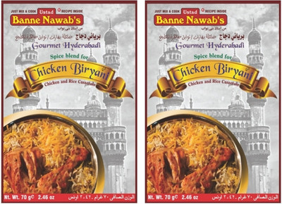

Ustad Banne Nawab's CHICKEN BIRYANI MASALA ( COMBO OF 2 PACK )(2 x 0.07 g)