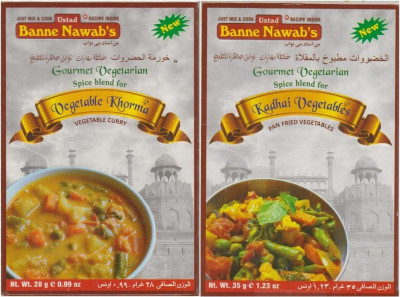 

Ustad Banne Nawab's VEGETABLE KHORMA & KADHAI VEGETABLES Masala(2 x 31.5 g)