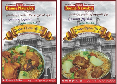 

Ustad Banne Nawab's MUMBAI CHICKEN BIRYANI & MUMBAI MUTTON BIRYANI(2 x 98 g)