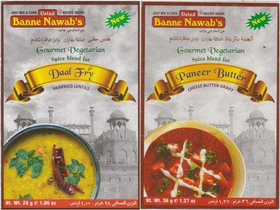 

Ustad Banne Nawab's DAAL FRY & PANEER BUTTER Masala(2 x 32 g)