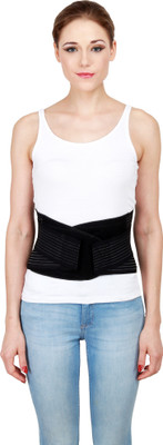 

Relief LumboOne Ultra-Light LS Belt with Contoured Stays (XL) (Ultra-Light Contoured Silver) Back Support (XL, Black/Silver)