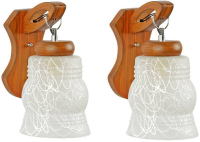 

Arus Pendant Wall Lamp(Pack of 2)