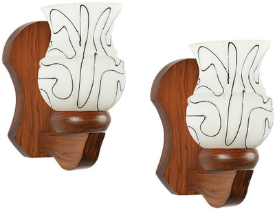 

Arus Pendant Wall Lamp(Pack of 2)