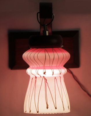 

Arus Pendant Wall Lamp