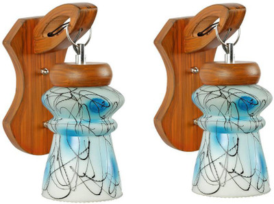 Arus Pendant Wall Lamp(Pack of 2)