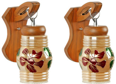 

Arus Pendant Wall Lamp(Pack of 2)