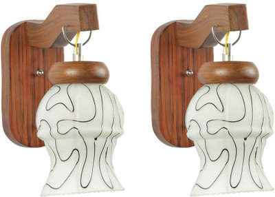 

Arus Pendant Wall Lamp(Pack of 2)