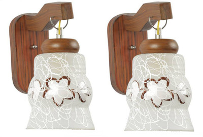 

Arus Pendant Wall Lamp(Pack of 2)