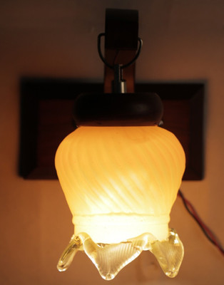 

Arus Pendant Wall Lamp
