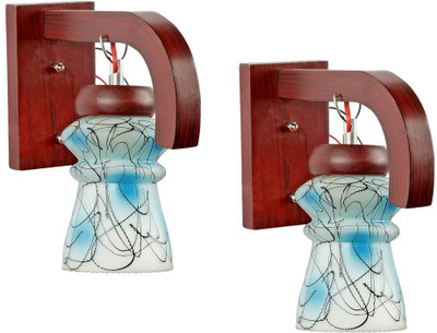 

Arus Pendant Wall Lamp(Pack of 2)